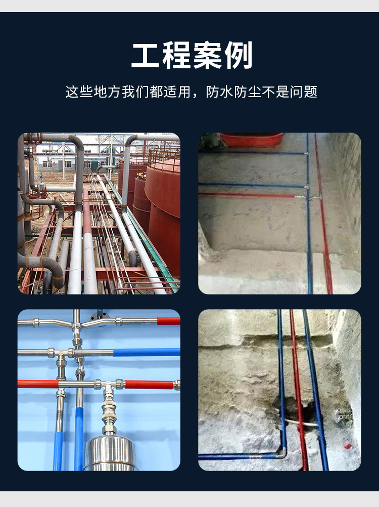 316L stainless steel water pipe factory with plastic coating, 316L high-temperature resistant hot water insulation pipeline, double clamp pressure water supply pipe