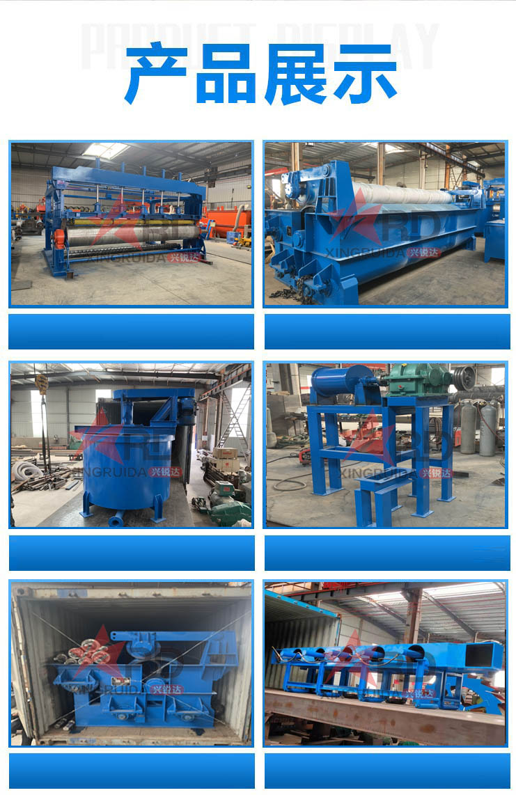 Asbestos pipe machine manufacturers provide various models of rock wool pipe machine process fiber composite pipe equipment