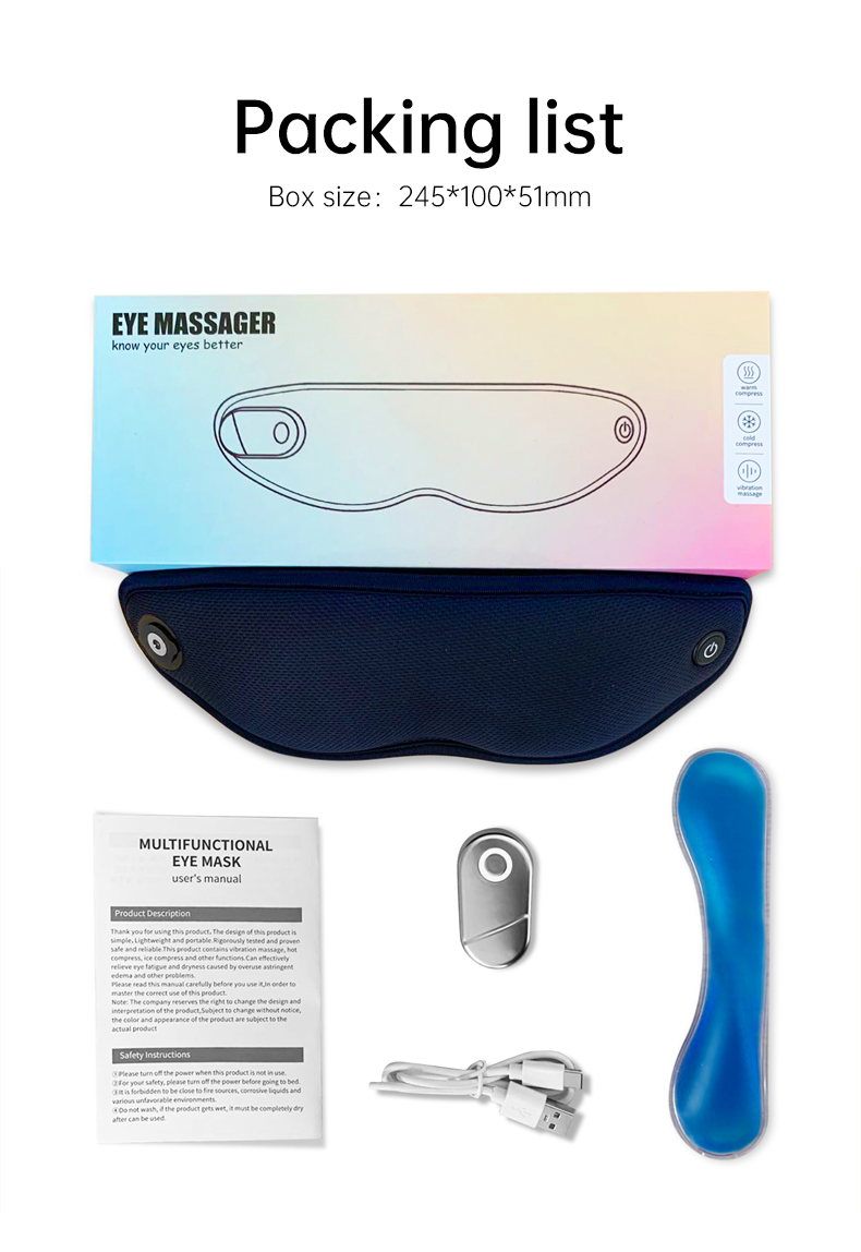 Eye care device, intelligent charging and vibration, intelligent eye massager, hot compress eye massager, cold and hot compress eye mask