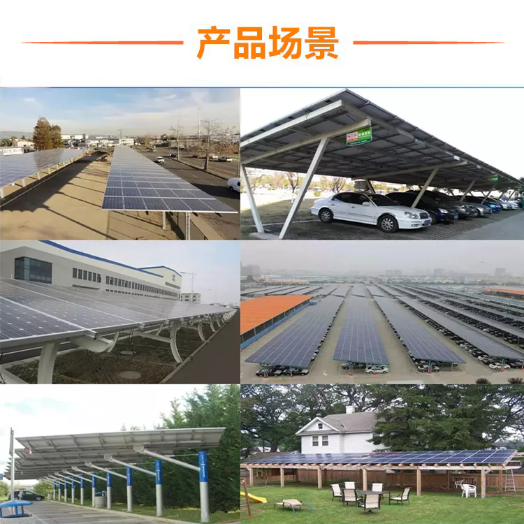 Efficient N-type single crystal 580W solar photovoltaic panel for rooftop power generation, industrial and commercial photovoltaic panel components