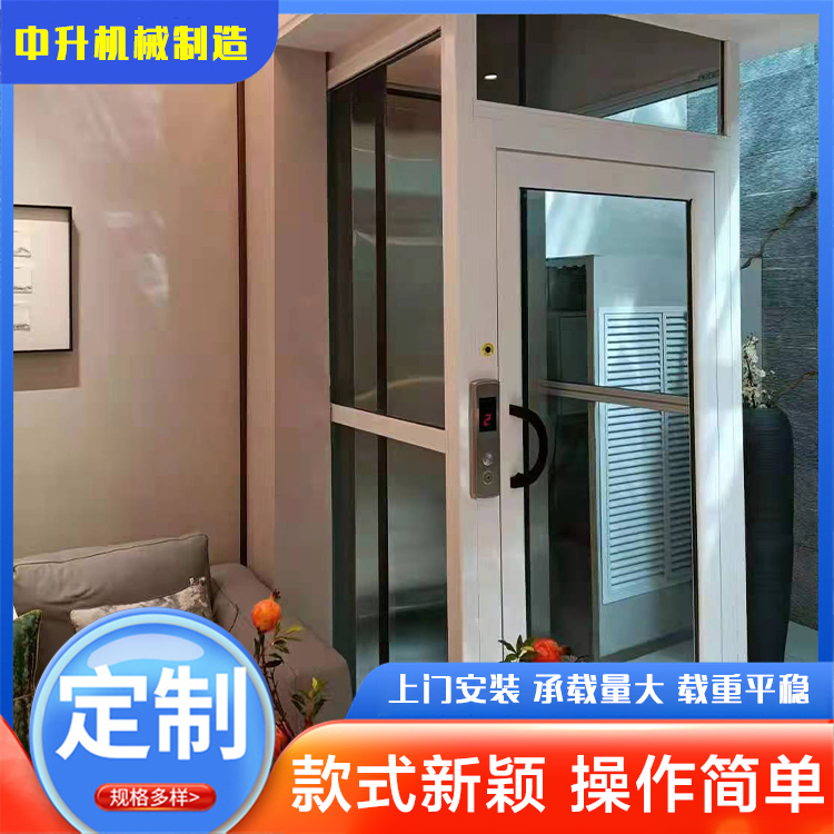 Wuchuan Elevator Home Screw Elevator Price Wuchuan Home Villa Elevator Installation of 6-story Home Elevator Easy and Comfortable