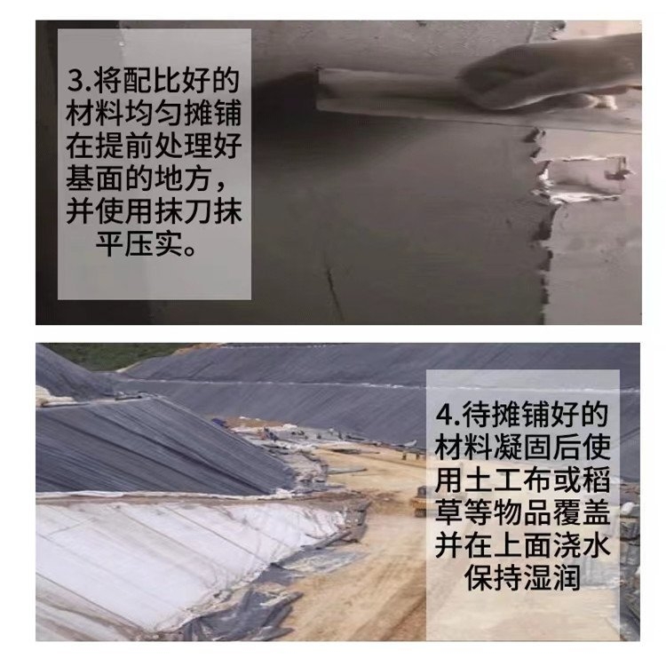 Wanji epoxy resin repair mortar, adhesive, and concrete structure damage repair material with strong adhesion and corrosion resistance