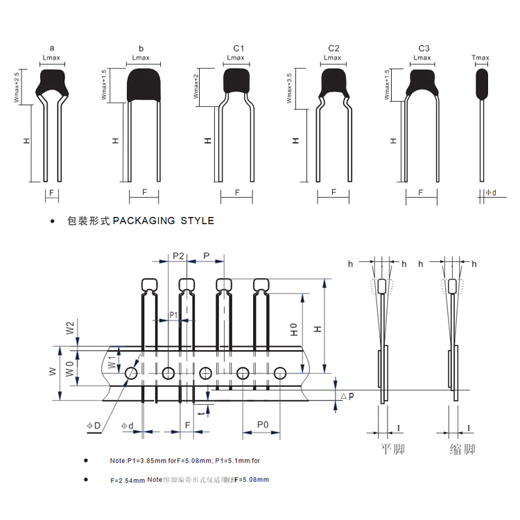 I-shaped inductor 4.7uH 10uH 100uH 330uH 1000uH customizable current transformer