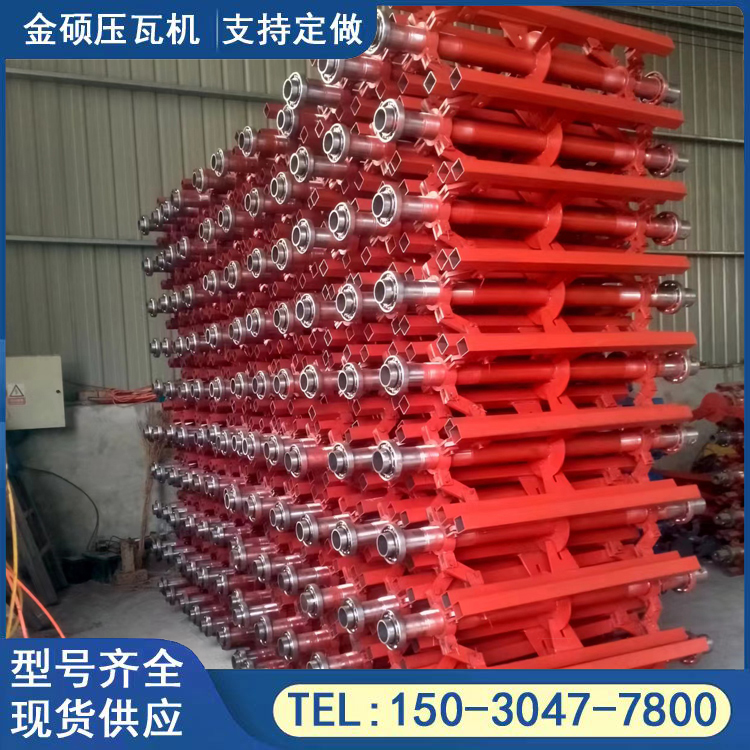 Fully automatic feeding frame, color steel coil support frame, metal coil uncoiler, Jinshuo