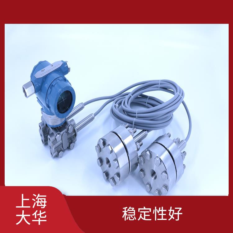 Dahua Automation Control Device Intelligent Single Flange Pressure Transmitter works reliably with a wide measurement range