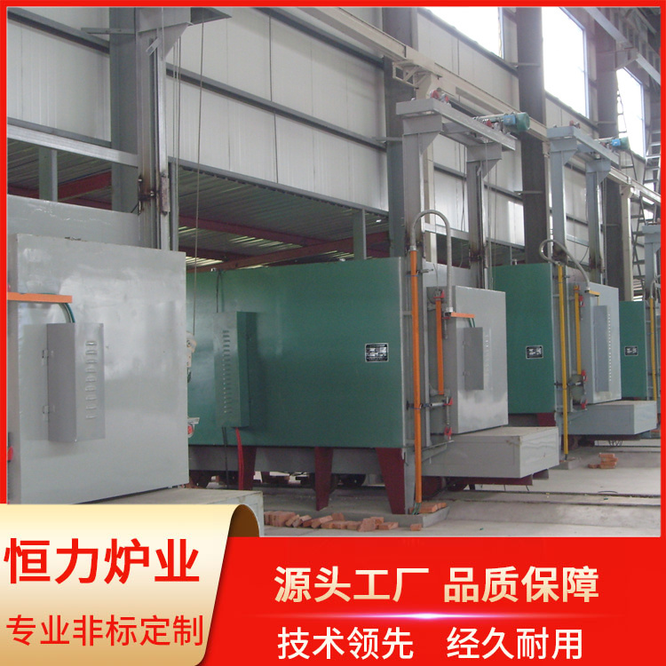 High temperature heat treatment equipment for all fiber trolley type resistance furnace, efficient and energy-saving industrial furnace