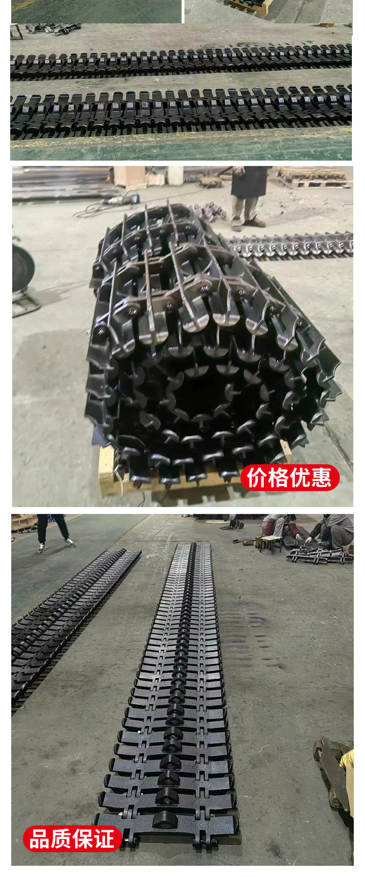 Engineering vehicle tires with anti slip tracks 1200 tires, front four rear eight anti slip tracks 1350 wheelbase