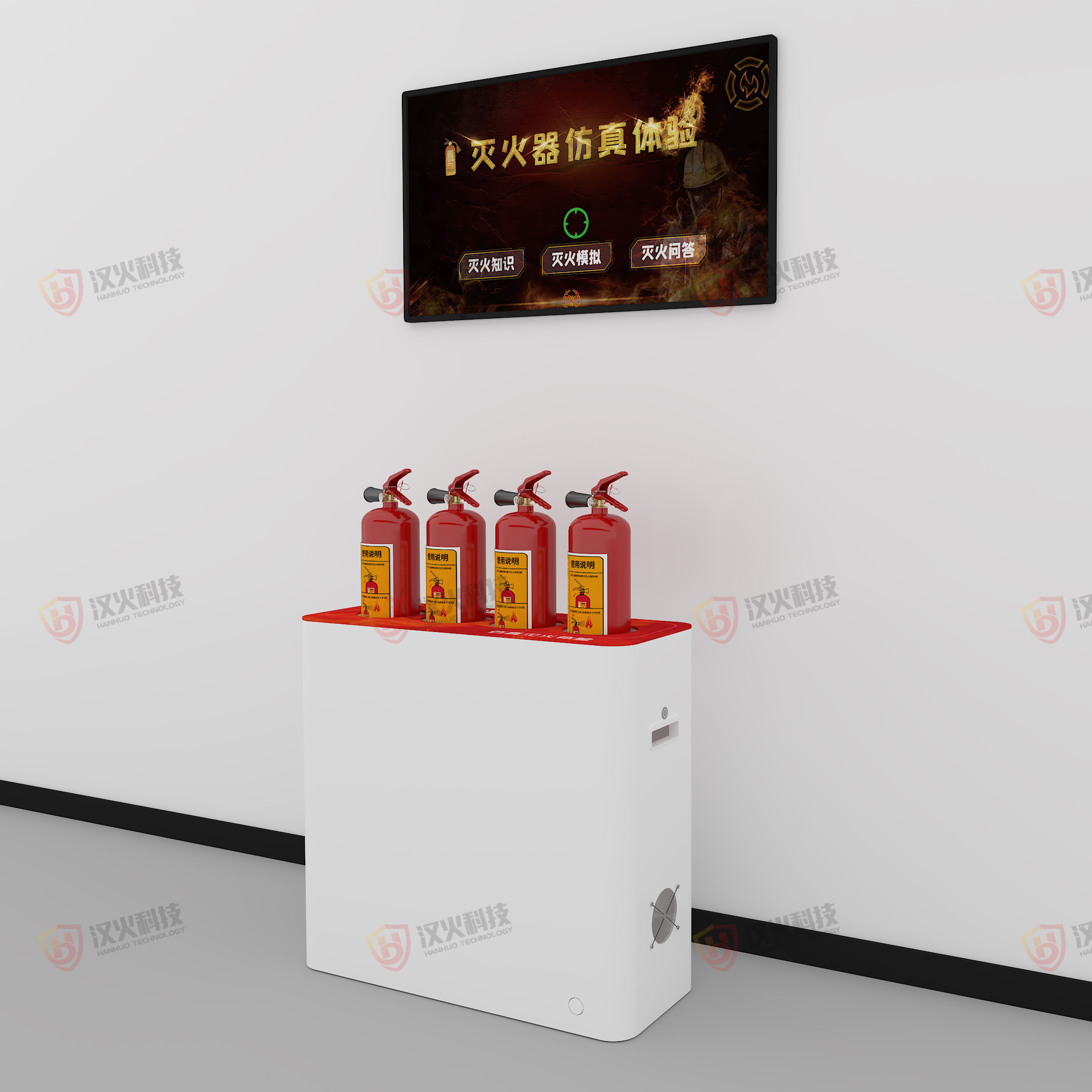 Hanhuo Technology VR Fire Safety Integrated Machine Equipment Portable VR Fire Extinguisher Multiple Fire Scenarios Simulation