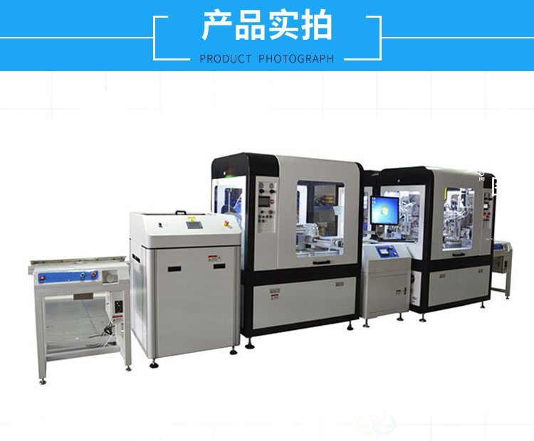 New energy non-standard high-speed visual UV adhesive dripping machine Xinhua intelligent online three proof paint coating equipment