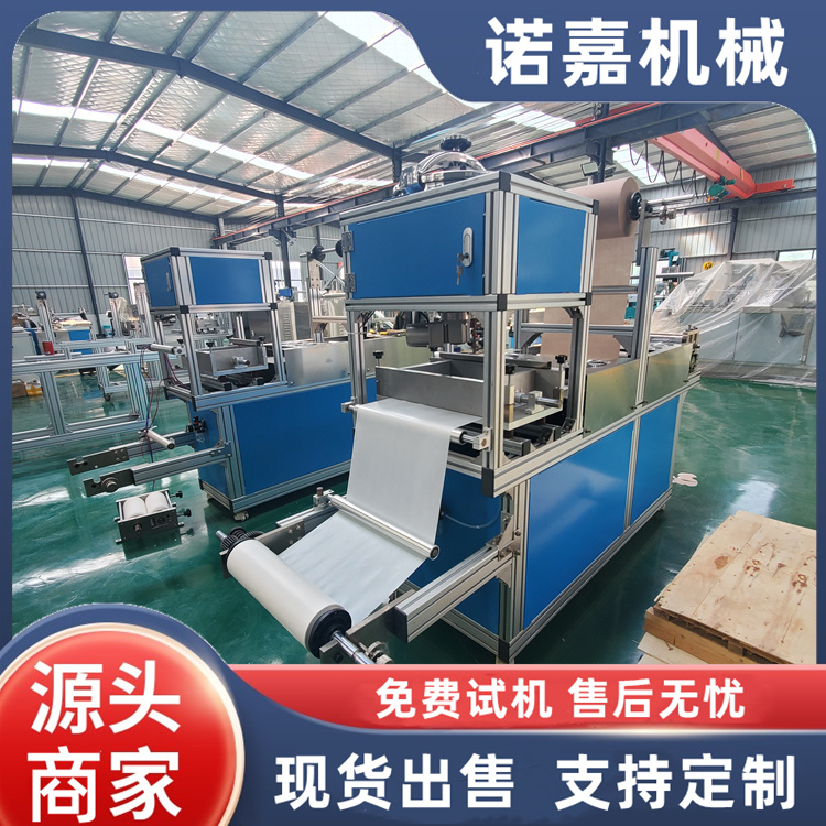 Water-based adhesive and oil-based adhesive coating machine, circle adding, film adding, cotton patch equipment, anti sweat patch coating and laminating machine