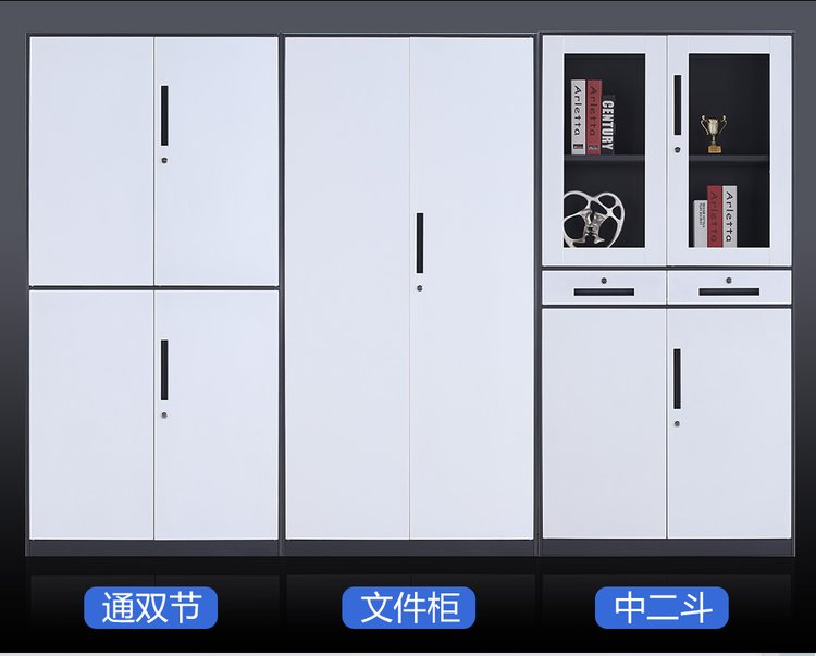 Factory wholesale narrow side cabinet Office file cabinet disassembly Filing cabinet Data cabinet Financial vouchers with lockers