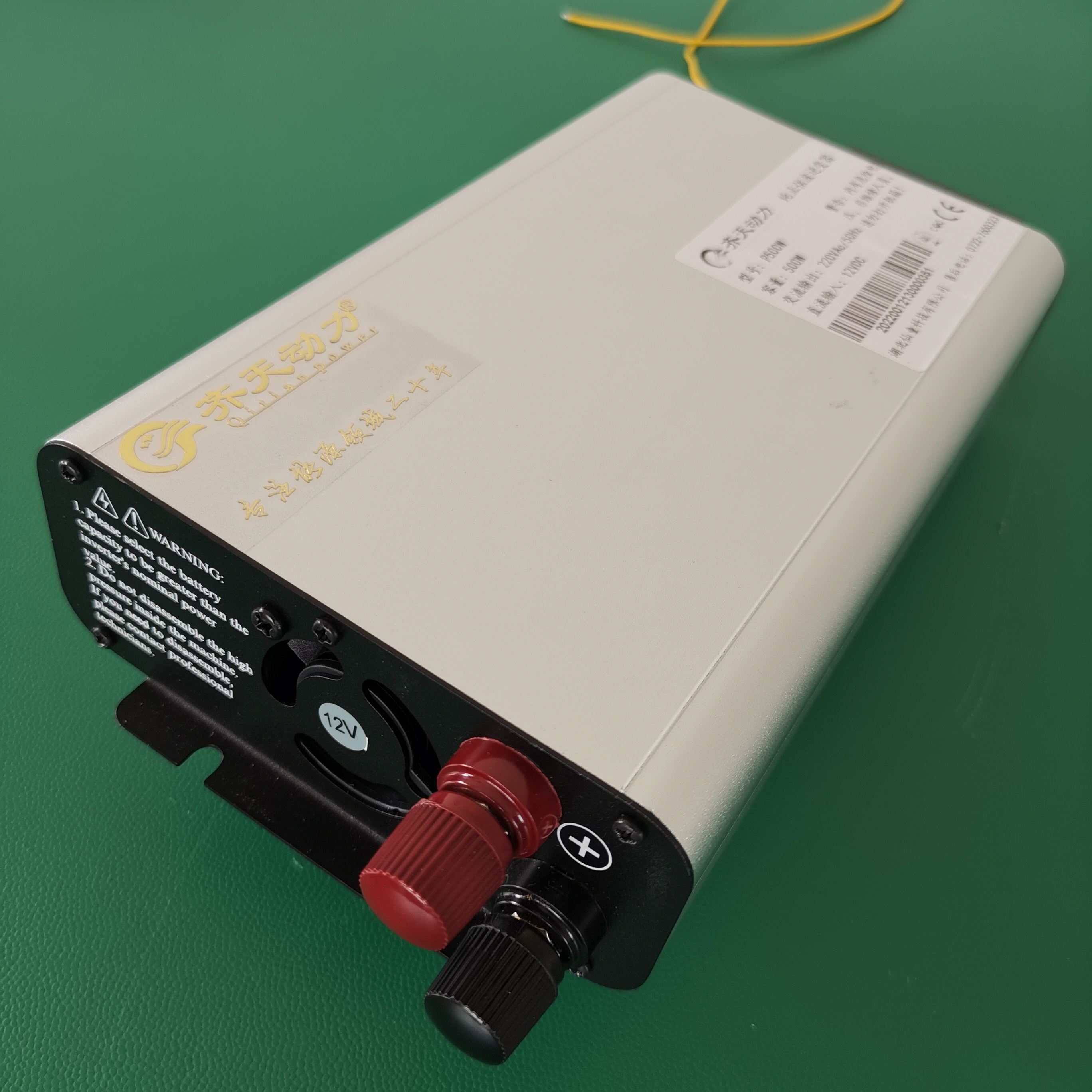 齐天动力高频逆变器12V/转220V 500W车载小功率现货包邮(图4)