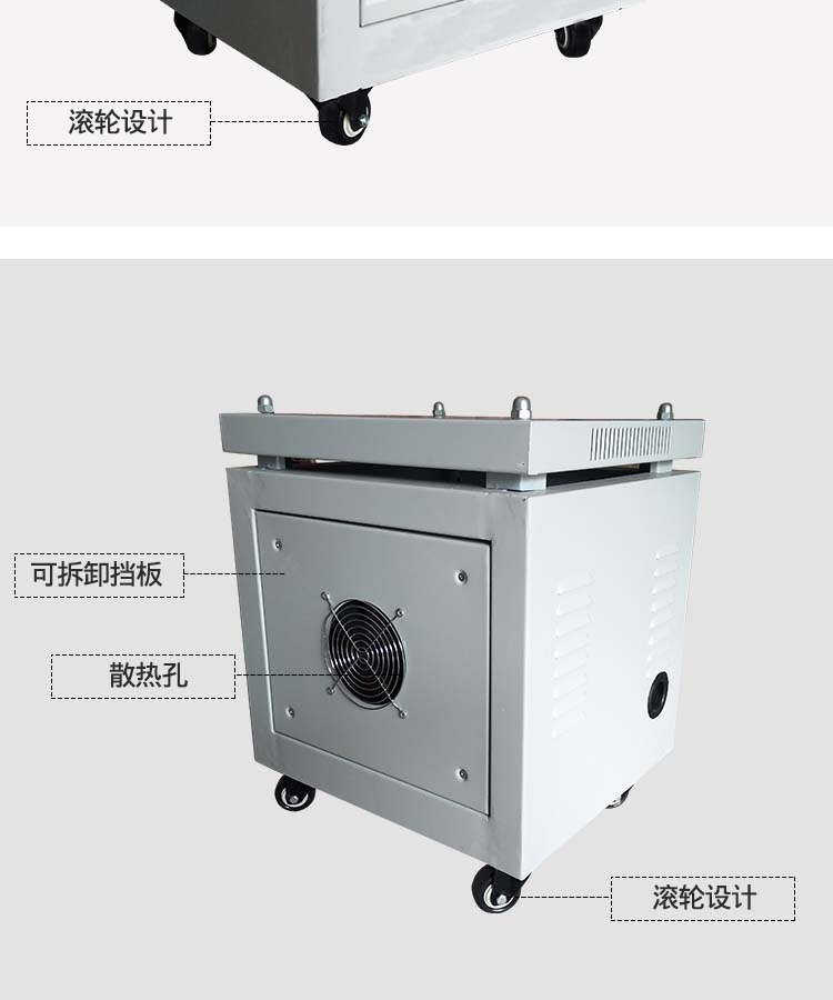 660V to 380V to 220V three-phase dry type 50KVA100KW engineering machinery equipment high-power transformer