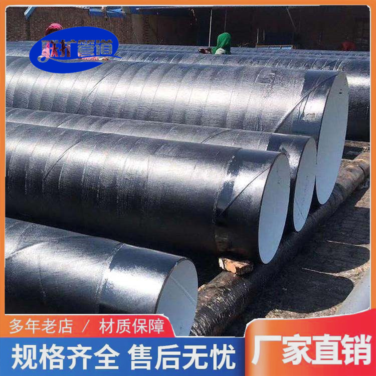 Epoxy cloud iron zinc rich paint anti-corrosion steel pipe clamp connection for buried water pipeline DN150