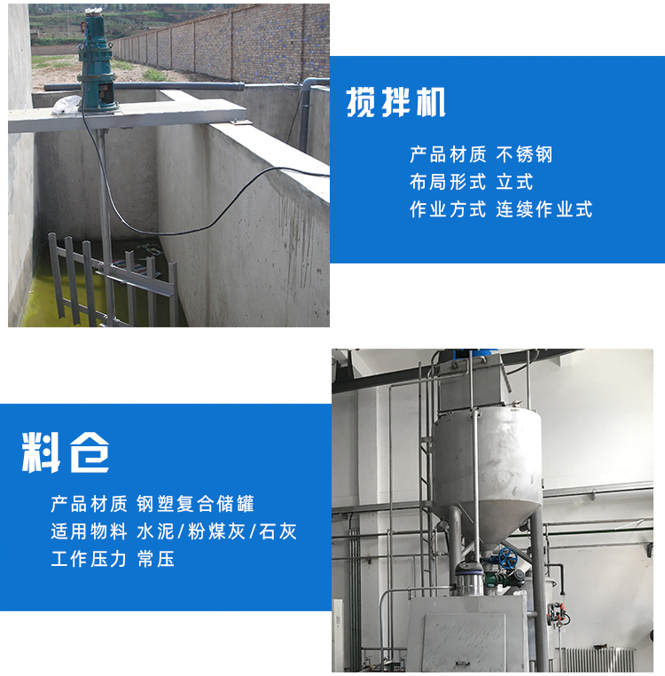 Tianzhilan Environmental Protection Deodorization Equipment Waste Gas Treatment Acid Mist Waste Gas Spray Tower Processing Customization