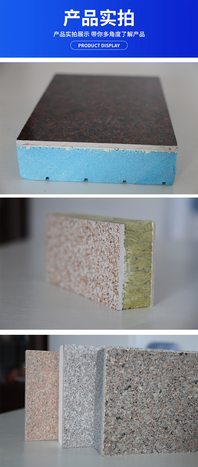 Rock wool insulation and decoration integrated board assembly type housing construction with Yuansen corrosion-resistant finish for aesthetic appearance