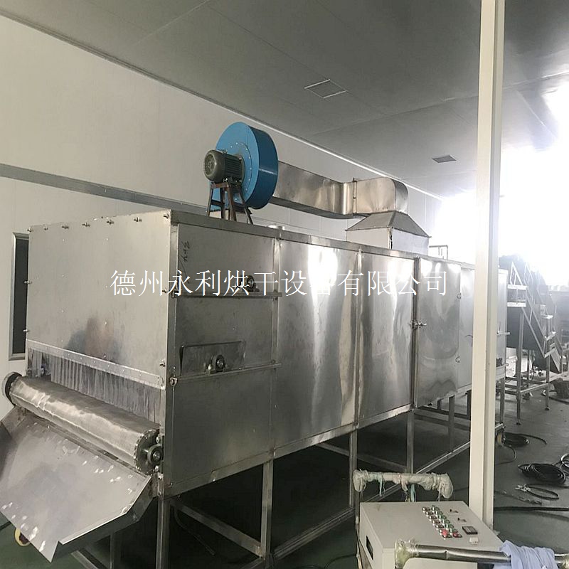 Yongli Tartary Buckwheat Tea Cassia Seed Drying Equipment Peanut and Melon Seed Drying Machine Food Drying Equipment Customized according to needs