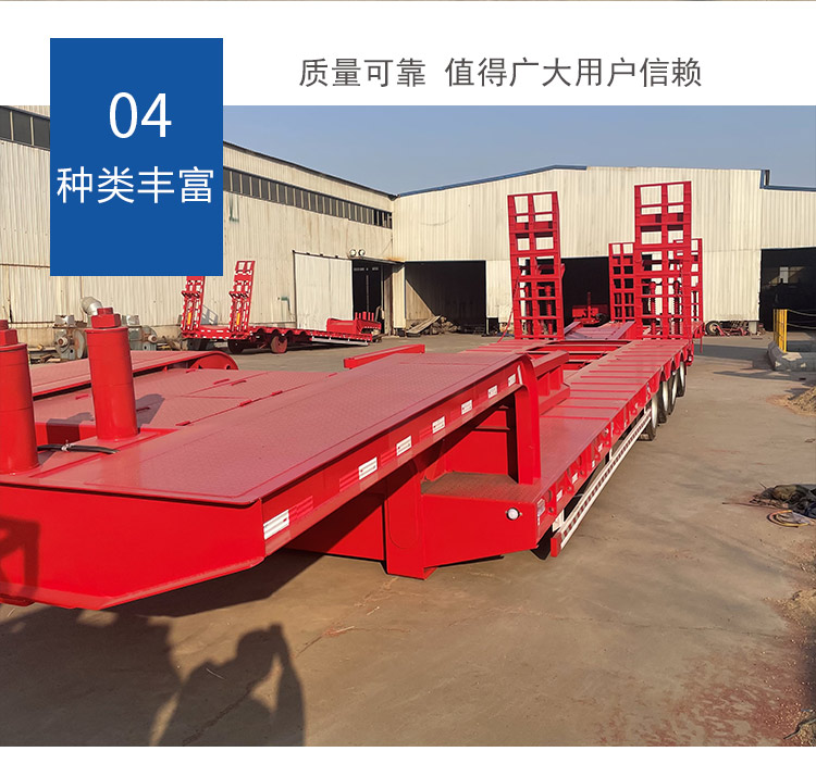 13.75 meter hook machine plate truck, large excavator, semi-trailer, hydraulic ladder transport vehicle