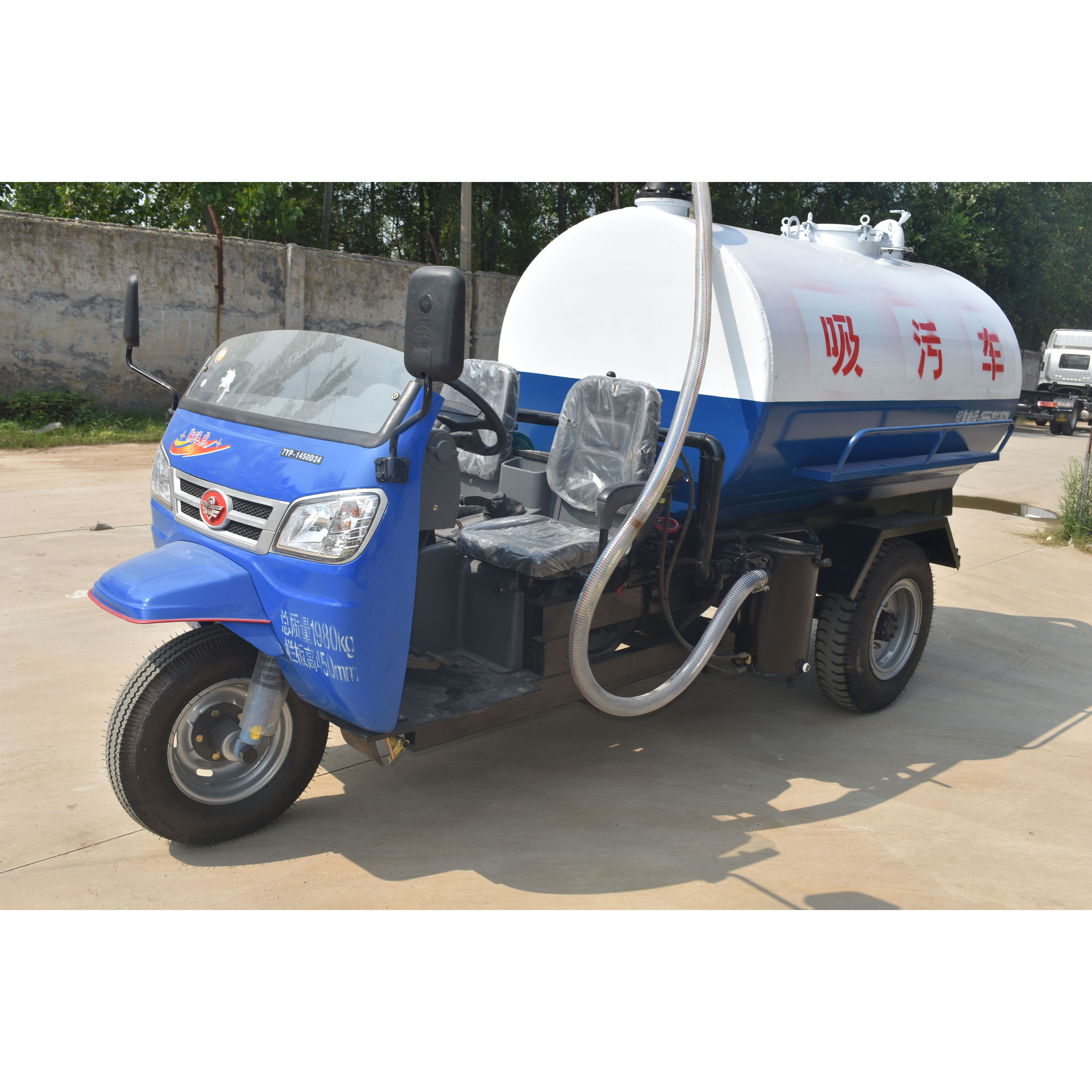 3 square diesel three wheel suction truck, small agricultural suction truck, with a wide range of applications