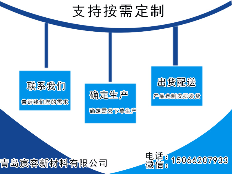 FNG waterproof silica gel 8-12mm water does not crack, gas desiccant, air separation adsorbent