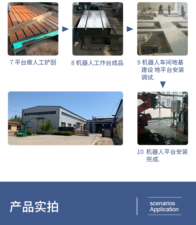 Spring Machine Tool T-groove Ground Rail Ground Platform Water Pump Experiment Foundation Ground Rail Ground Beam Single Channel Cast Iron Slide Rail