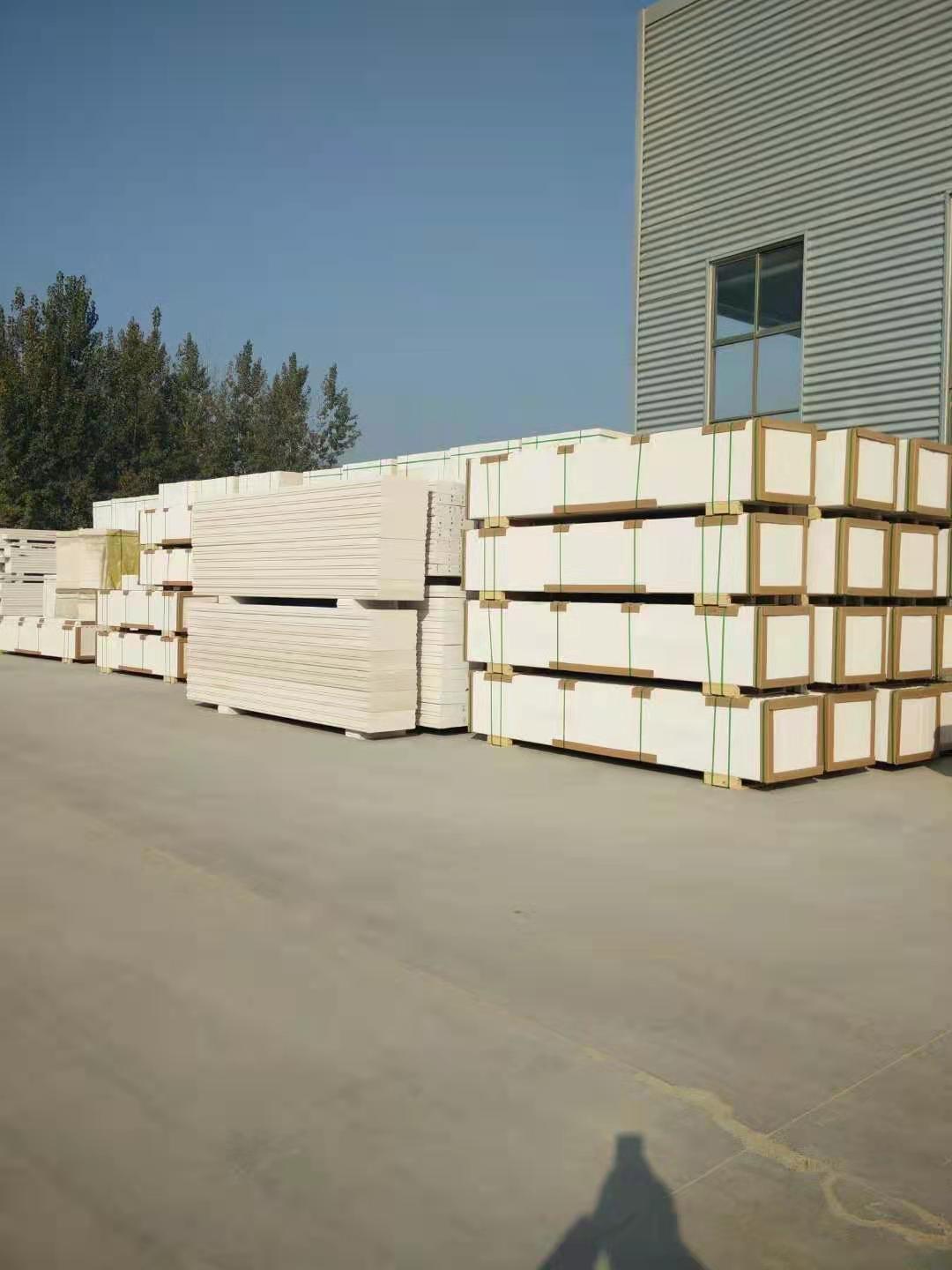 Hebei Baoding autoclaved aerated concrete slab ALC wallboard aerated block slab ACC aerated Flat noodles