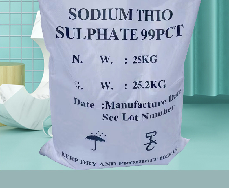 Industrial large soda, large, medium and small particles Sodium thiosulfate pentahydrate, fish and shrimp farming, industrial printing and dyeing wastewater treatment