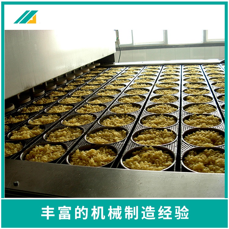 Instant Noodle Machine Equipment_ Noodle food processing - Non fried instant noodle production line flowchart