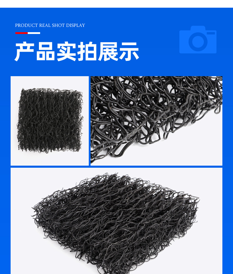 Dongyue Wanlide plastic disordered wire geotextile mat with a height of 1-10 cm can be customized