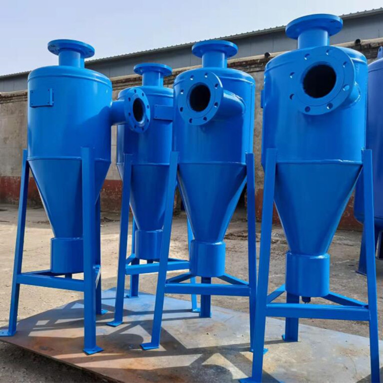 Groundwater cyclone desander for turbidity reduction Automatic vertical purifier Drip irrigation centrifugal filter