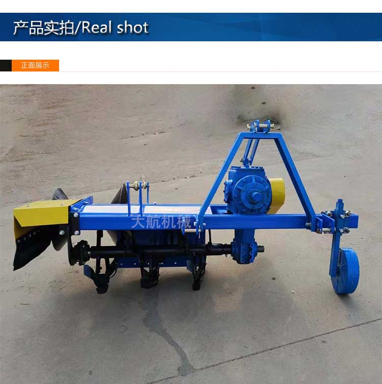 Single sided stem building machine, paddy field and dry field stem cutting machine, ridge raising machine, four wheeled single side reinforced field ridge machine for agricultural use