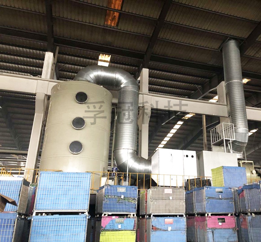 Welding smoke and dust treatment equipment, integrated equipment for waste gas and wastewater treatment, industrial acidic waste gas treatment project