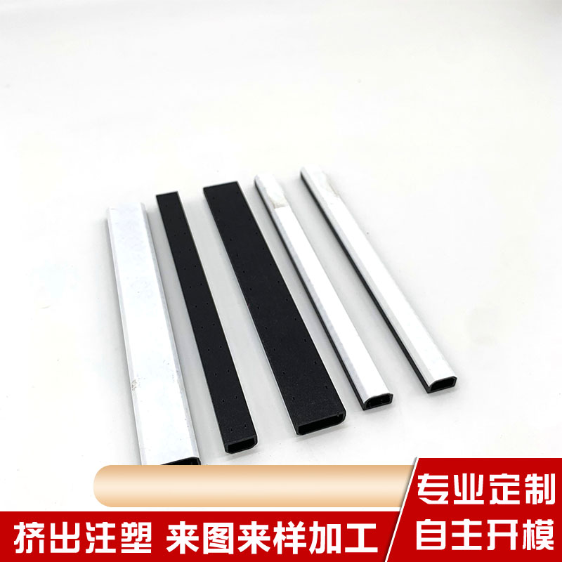 Weicheng Warm Edge Spacer Hollow Built in Glass Louver Plastic Profile