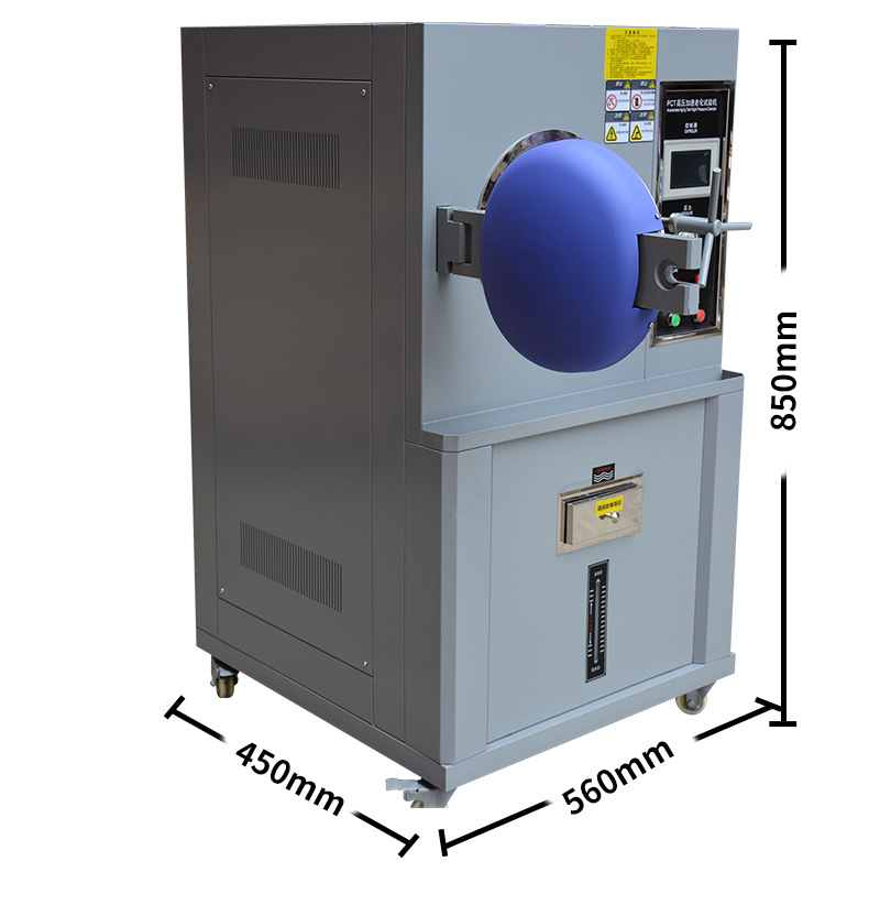 PCT high-temperature and high-pressure accelerated aging test box, digester, HAST aging box