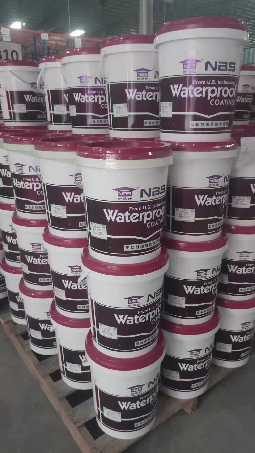 Roof cooling, NIBOS anti radiation insulation coating, acid and alkali resistant, mold resistant, anti-corrosion, waterproof and moisture-proof