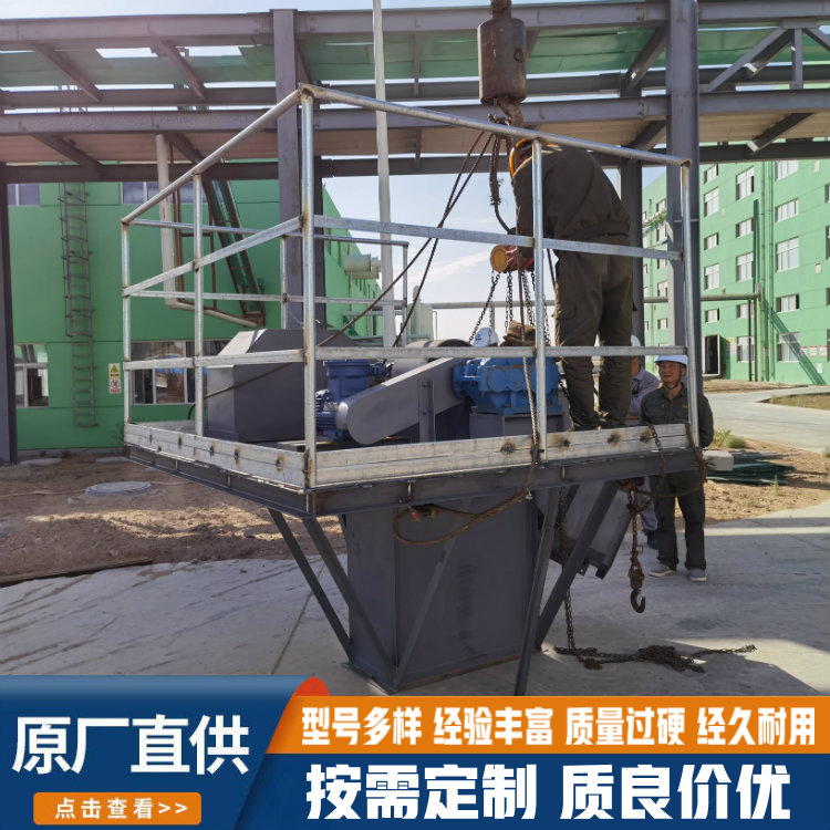 TDG315 Steel Wire Belt Bucket Elevator Large Capacity and High Lift Mining Building Materials Transportation Yaoyuan Machinery