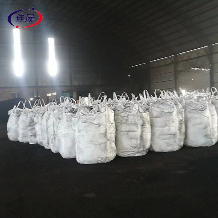 佳展常年出售 煤 沥青粉 高温沥 青 用于耐火材料粘结剂 质量长期稳定