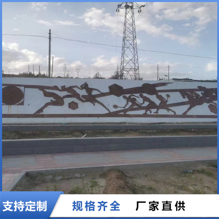 锻铜雕塑 铜浮雕制作 寺院雕塑定制 性能稳定 星硕辰