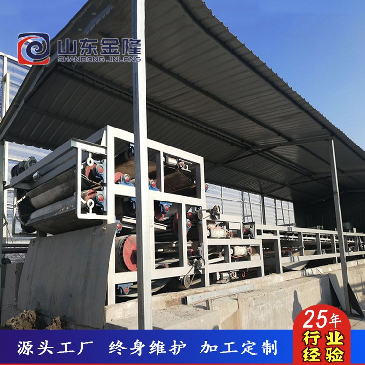 带式压滤机 污泥深度脱水机 市政废水固液分离 污泥处理达标设备