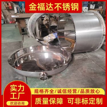 钣金机箱机柜,产品介绍