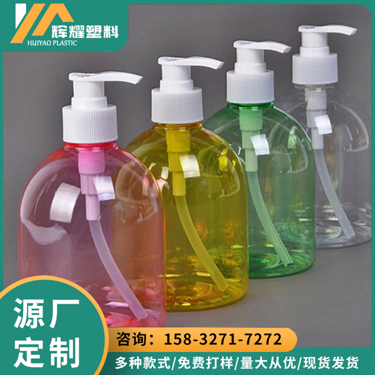 450ml hand sanitizer bottle, shower gel bottle, glass material, high appearance, all specifications