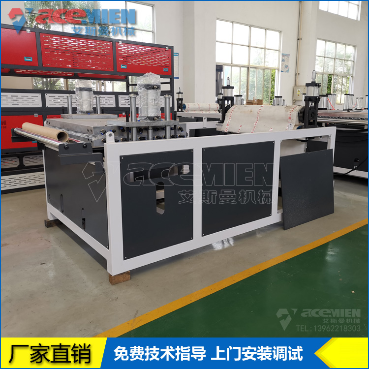 880mm four layer PVC high gloss bottom coated resin tile production line 1050mm antique plastic roof tile machine