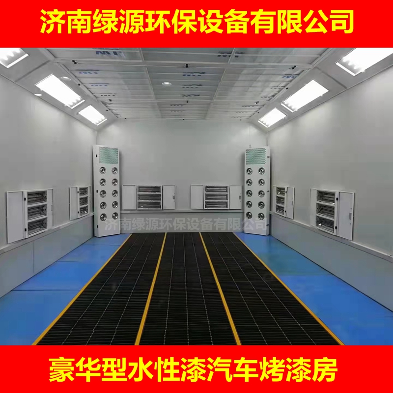 Sheet metal door, car paint baking room, luxury sedan paint spraying room, manufacturer customized fireproof high-end paint room