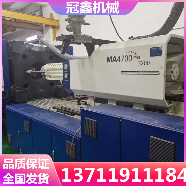 The factory is currently processing a batch of high-speed precision molding machines for the original second-generation Haitian injection molding machine