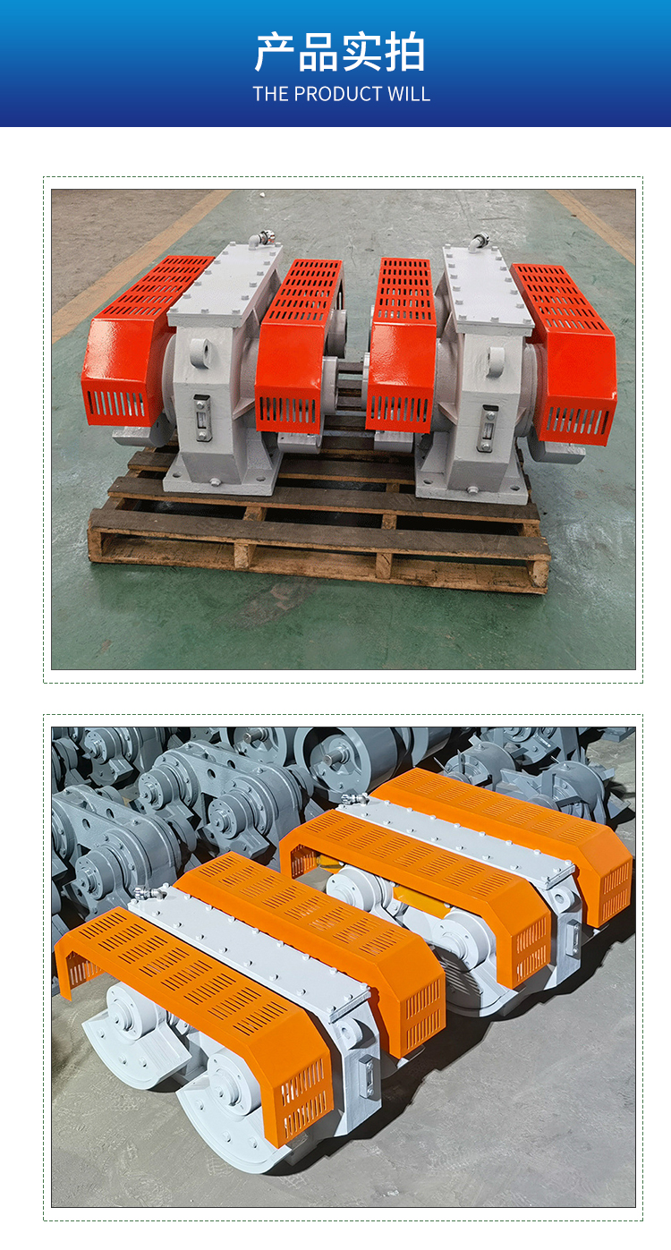 Flange dewatering screen, ore screen seat type vibrator, embedded thin oil vibrator, maintenance free