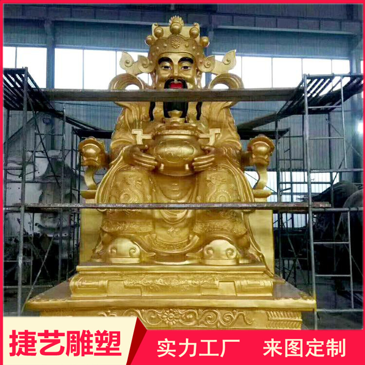 Casting the Bronze God of Wealth, Wu God of Wealth, Zhao Gongming, and worshipping various customized bronze Buddha statues