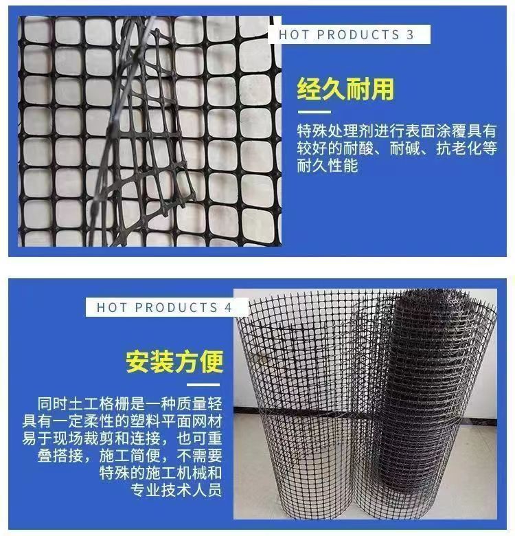 Fiber geogrid pavement reinforcement BG basalt geogrid tensile force 50KN 80KN can be customized