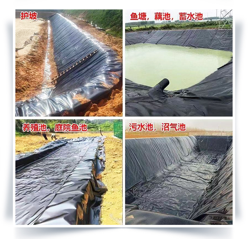 Sewage treatment, landfill, anti-seepage geotextile film, water storage tank, fish pond aquaculture, anti-seepage 2.0mm smooth surface anti-seepage film