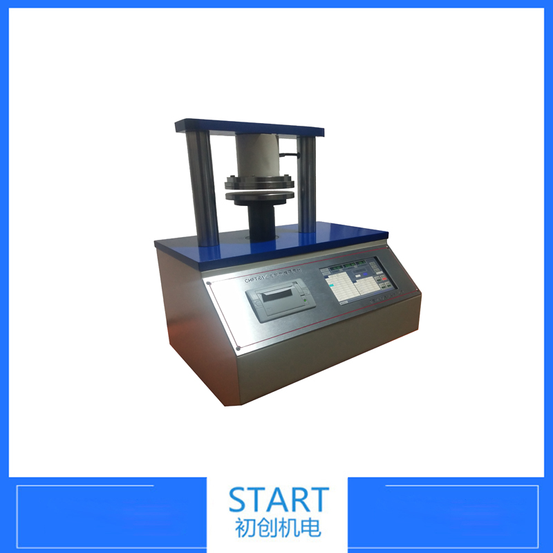 CHFT-01 Automatic Sugar Hardness Tester Sugar Block Strength Tester Particle Hardness Tester