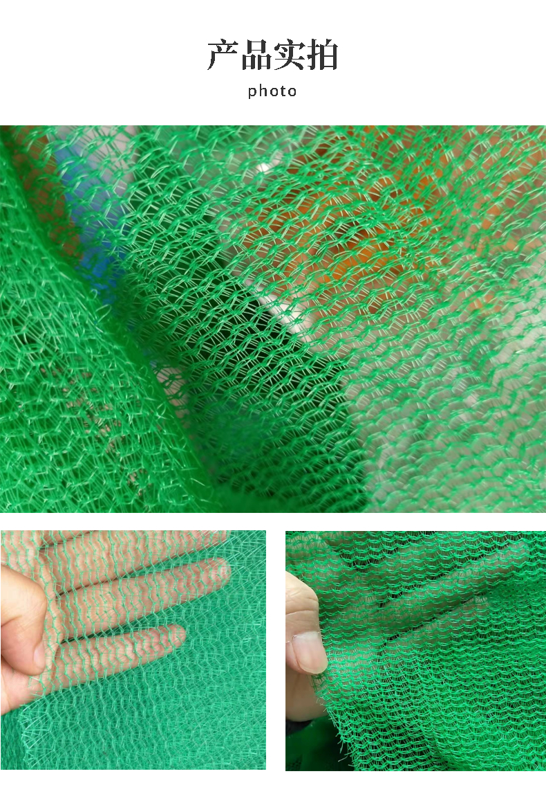 Round wire covered soil net, soil pile covered dust net, construction site covered soil, sand and coal covered net